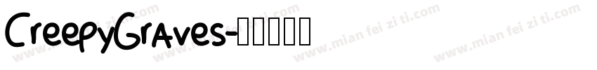 CreepyGraves字体转换