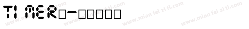 Timer手字体转换