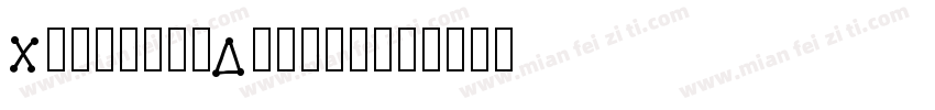 Charlie-Dotted字体转换