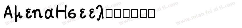 AlegaGreek字体转换