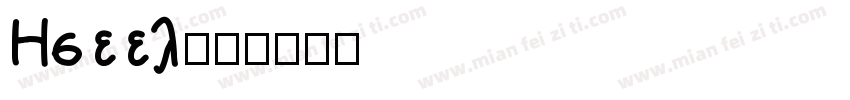 Greek字体转换