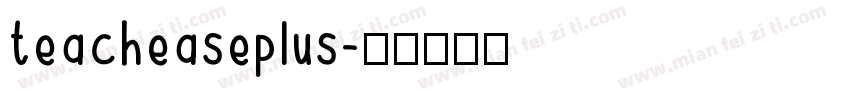 teacheaseplus字体转换