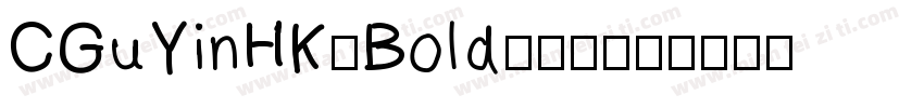 CGuYinHK-Bold手机版字体转换