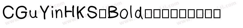 CGuYinHKS-Bold手机版字体转换