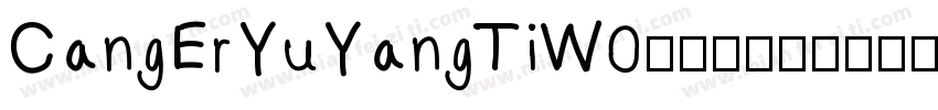 CangErYuYangTiW02-2字体转换