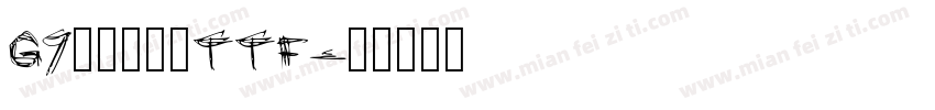 G7ファミスタTTF字体转换