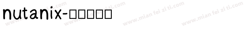 nutanix字体转换