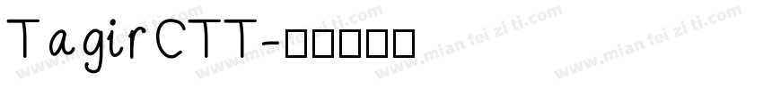 TagirCTT字体转换