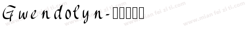 Gwendolyn字体转换