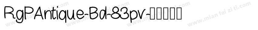 RgPAntique-Bd-83pv字体转换