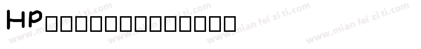 HPsimplifed-reguiar字体转换