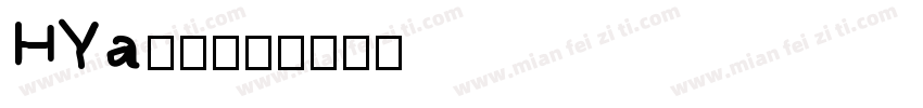 HYa2g字体转换