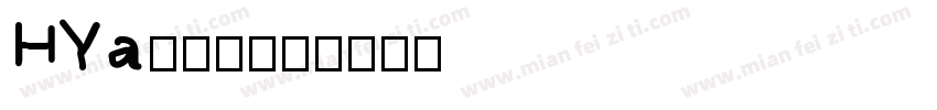 HYa2gj字体转换