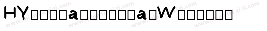 HYxinhaixingkaiW字体转换
