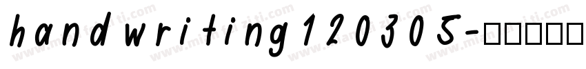 handwriting120305字体转换