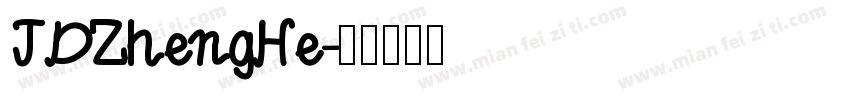 JDZhengHe字体转换