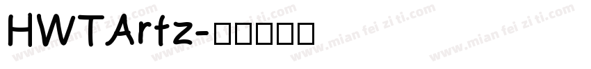 HWTArtz字体转换
