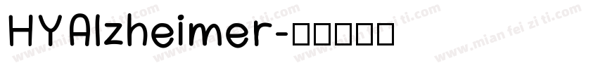 HYAlzheimer字体转换