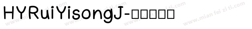 HYRuiYisongJ字体转换