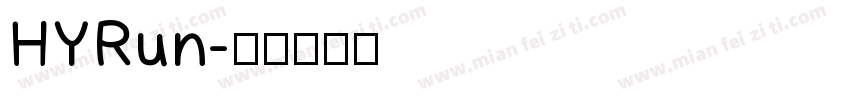 HYRun字体转换