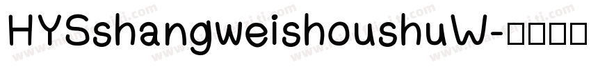 HYSshangweishoushuW字体转换