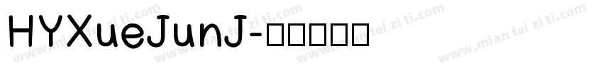 HYXueJunJ字体转换
