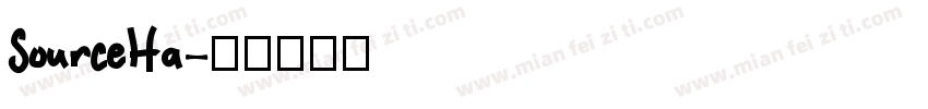 SourceHa字体转换