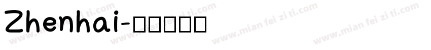 Zhenhai字体转换