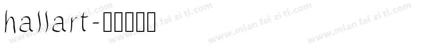 hallart字体转换