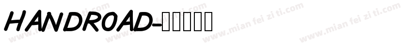 HANDROAD字体转换