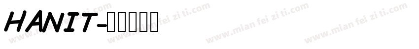 HANIT字体转换