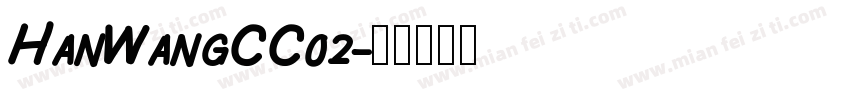 HanWangCC02字体转换