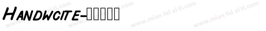 Handwcite字体转换