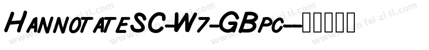 HannotateSC-W7-GBpc-字体转换