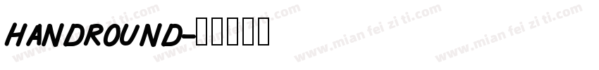 handround字体转换