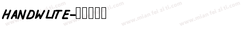 handwlite字体转换