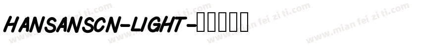 hansanscn-light字体转换