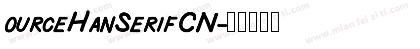 ourceHanSerifCN字体转换