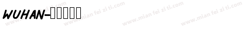 wuhan字体转换