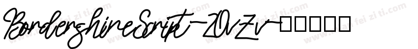 BordershineScript-2OvZv字体转换