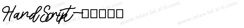 HandScript字体转换