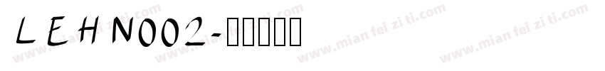 LEHN002字体转换