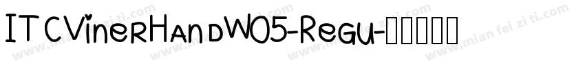 ITCVinerHandW05-Regu字体转换