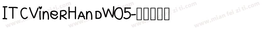 ITCVinerHandW05字体转换