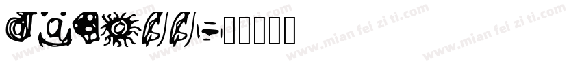 daBoss字体转换