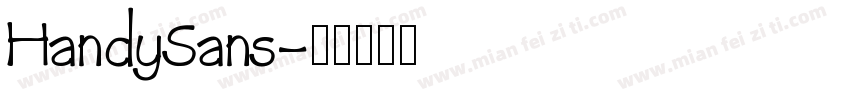 HandySans字体转换