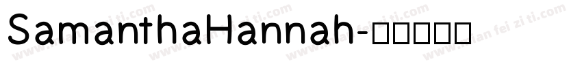 SamanthaHannah字体转换