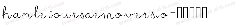 hanletoursdemoversio字体转换