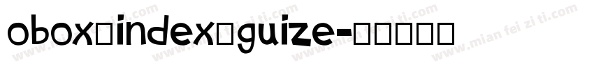 obox_index_guize字体转换