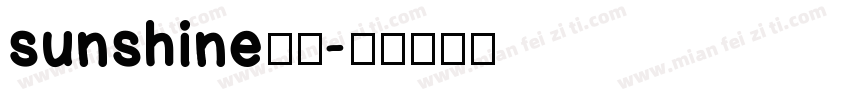 sunshine字体字体转换
